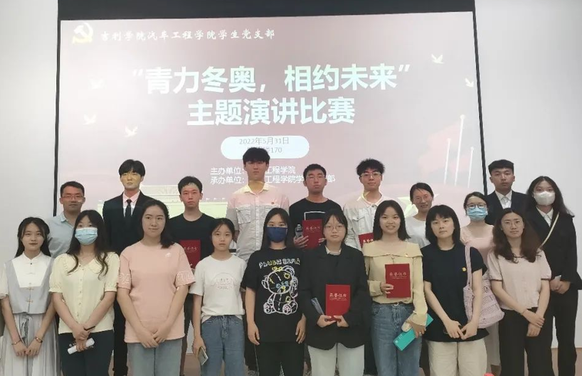 屏幕截图 2024-12-23 145559.png